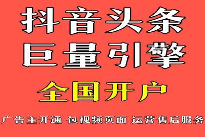 SEM账户运营技巧与案例分享