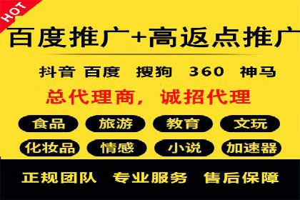 小红书信息流策略：如何打造爆款活动吸引用户参与